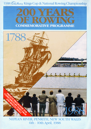 1988 National Championships programme cover