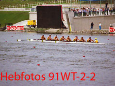 1991 Vienna World Championships - Gallery 02