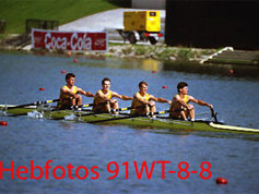 1991 Vienna World Championships - Gallery 07