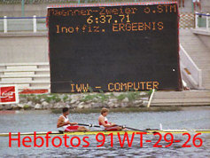 1991 Vienna World Championships - Gallery 27