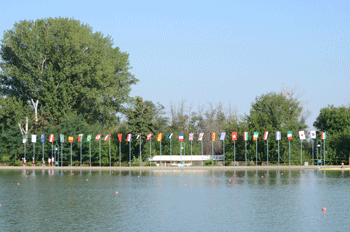 plovdiv rowing course